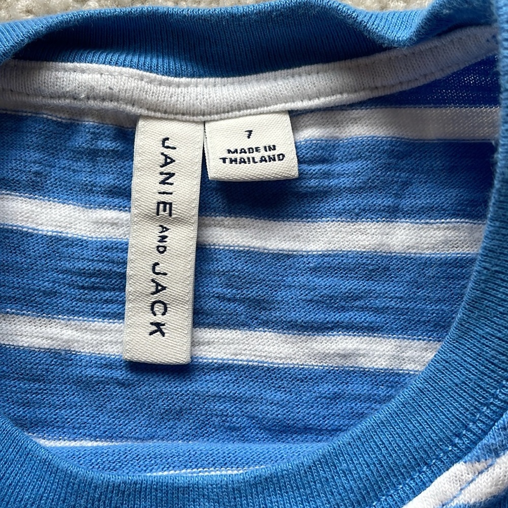 Janie and Jack Blue Stripe Shirt. Size 7 - Picture 2 of 4